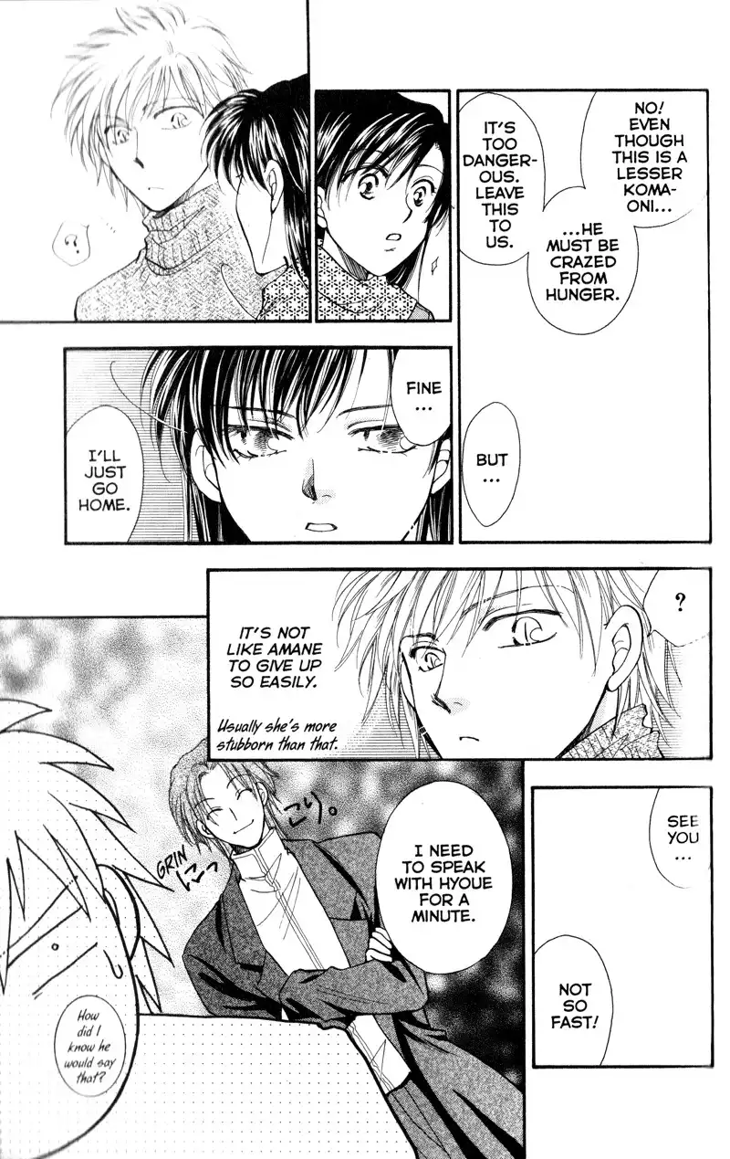 Joousama no Inu Chapter 19 26
